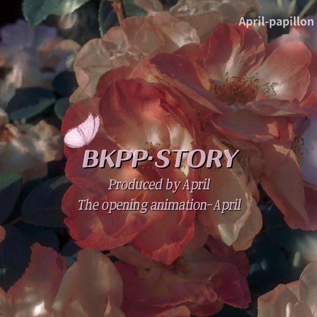 April-papillon BKPP宝藏bgm