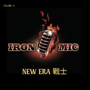 Iron Mic NEW ERA 战士