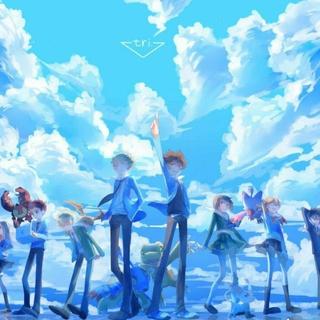 《数码宝贝tri》纪念歌单