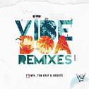 Vibe Boa (Remixes)专辑