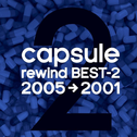 rewind BEST-2专辑