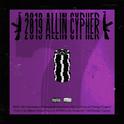 2019 ALL1N Cypher专辑