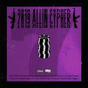 2019 ALL1N Cypher专辑