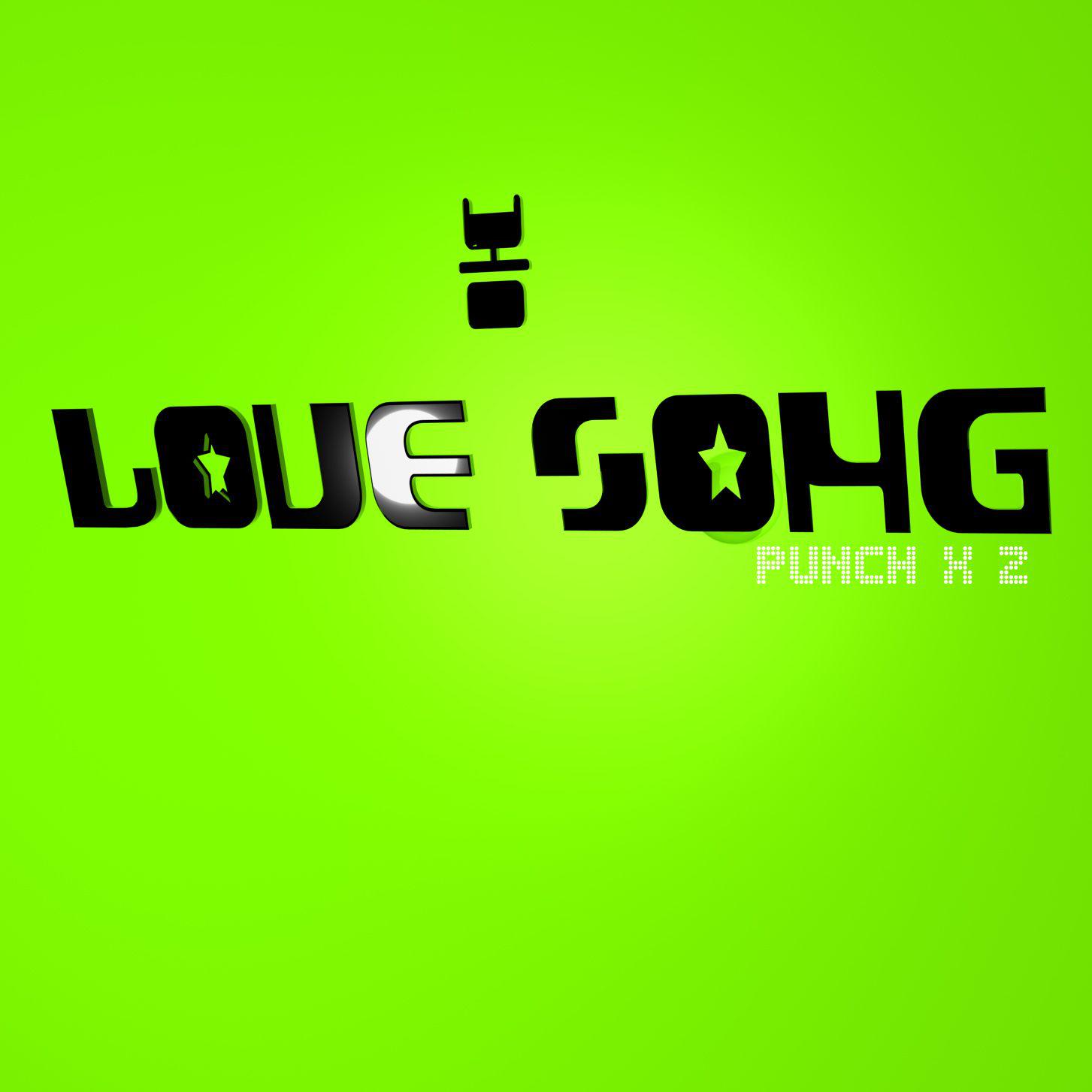 봄 Love Song专辑