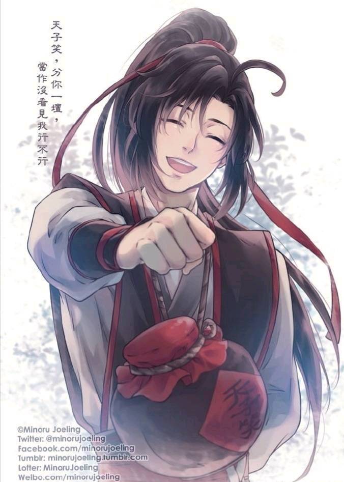 魔道祖师[夷陵老祖]专辑