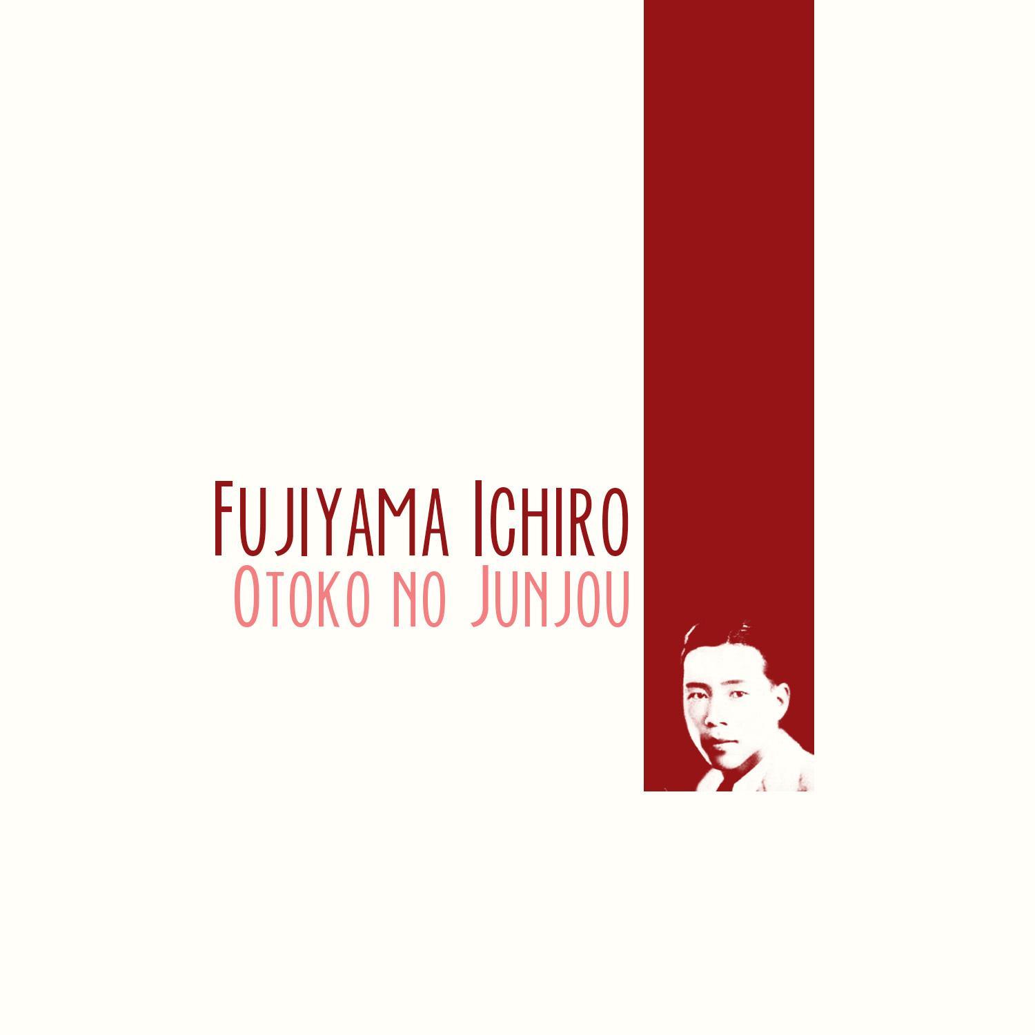 Otoko no Junjou