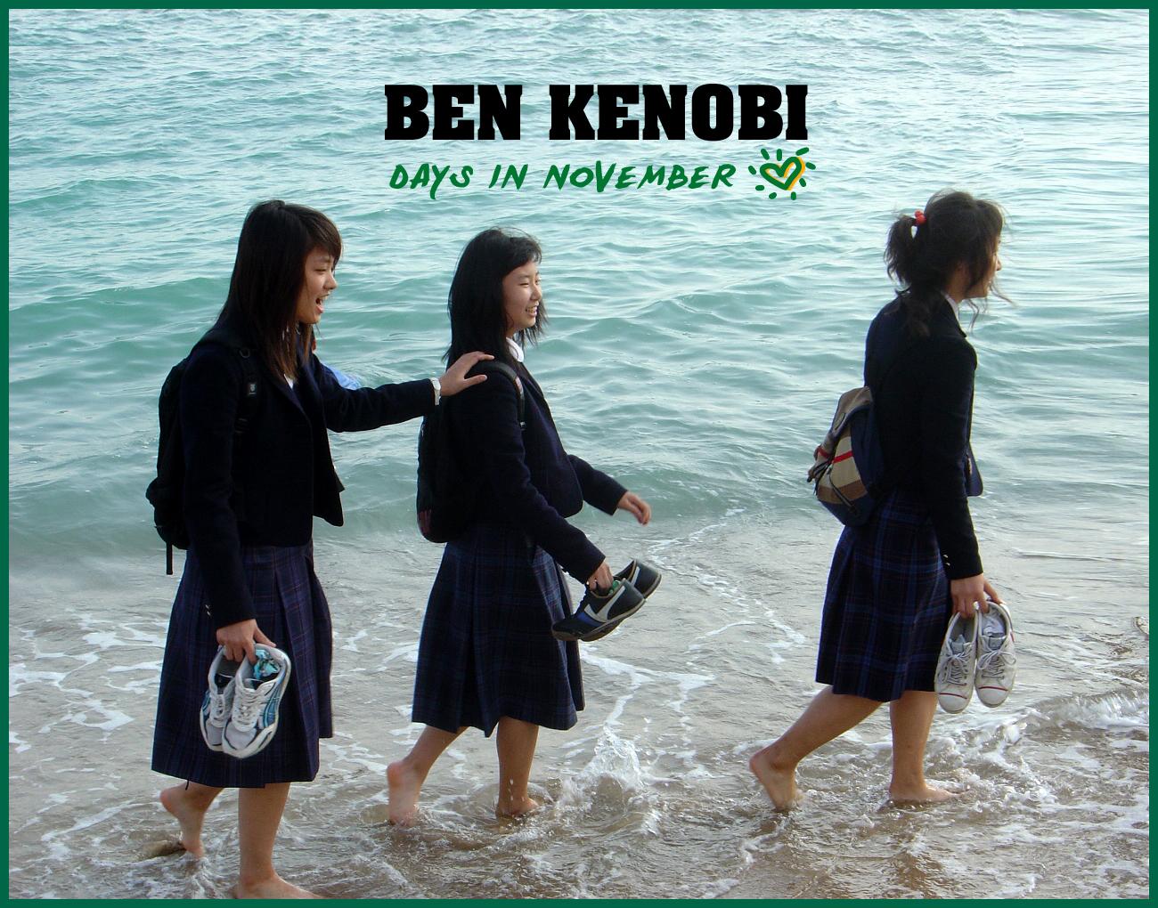 Days In November