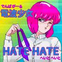 HATE HATE专辑