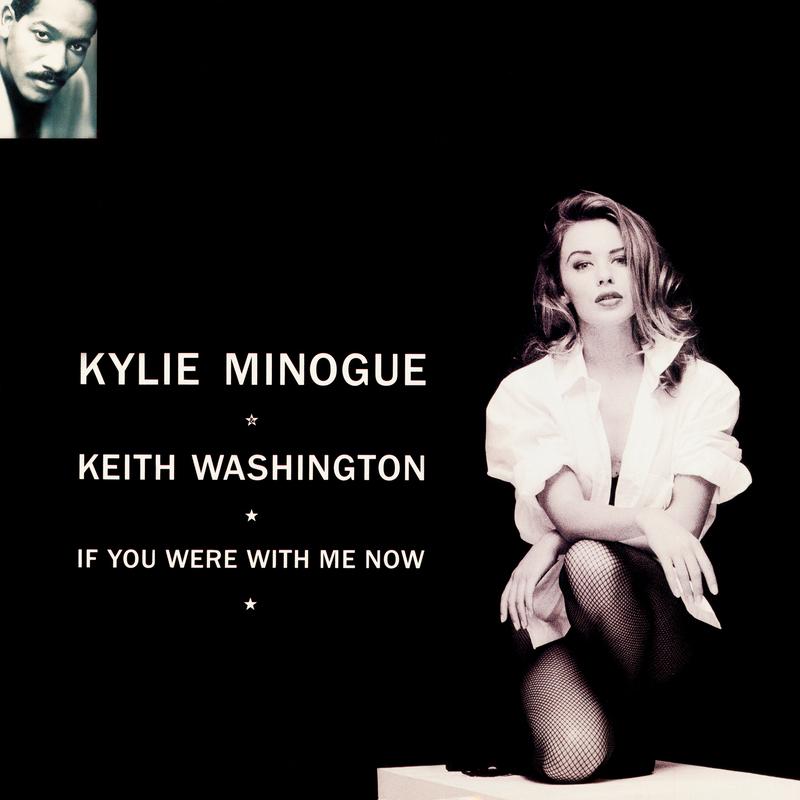 If You Were with Me Now (with Keith Washington)