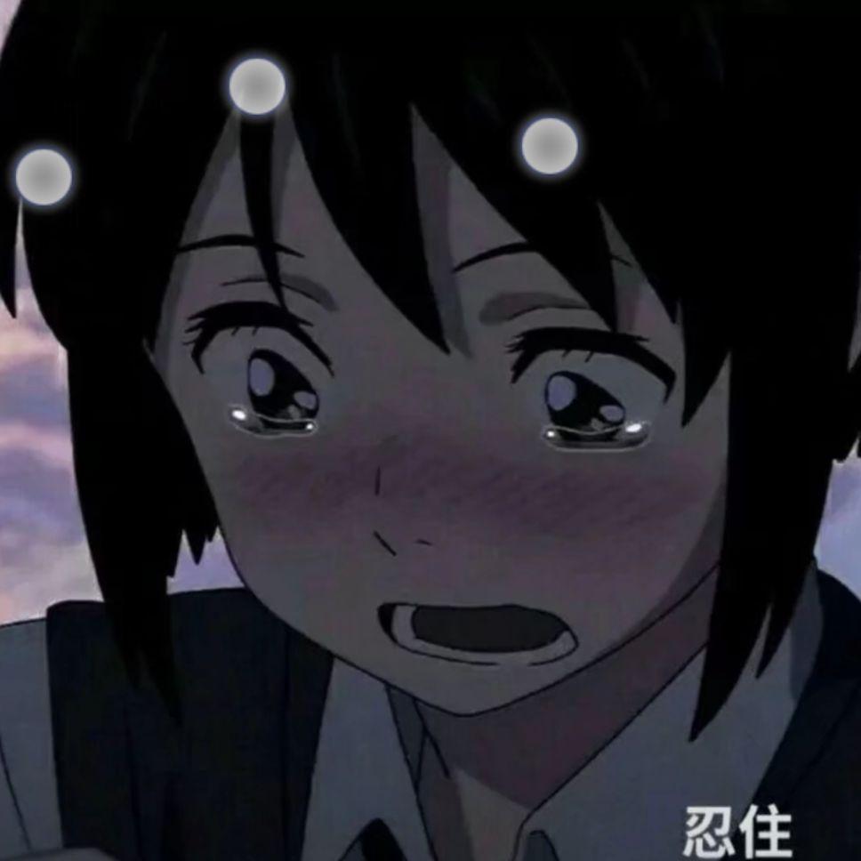 天外来物