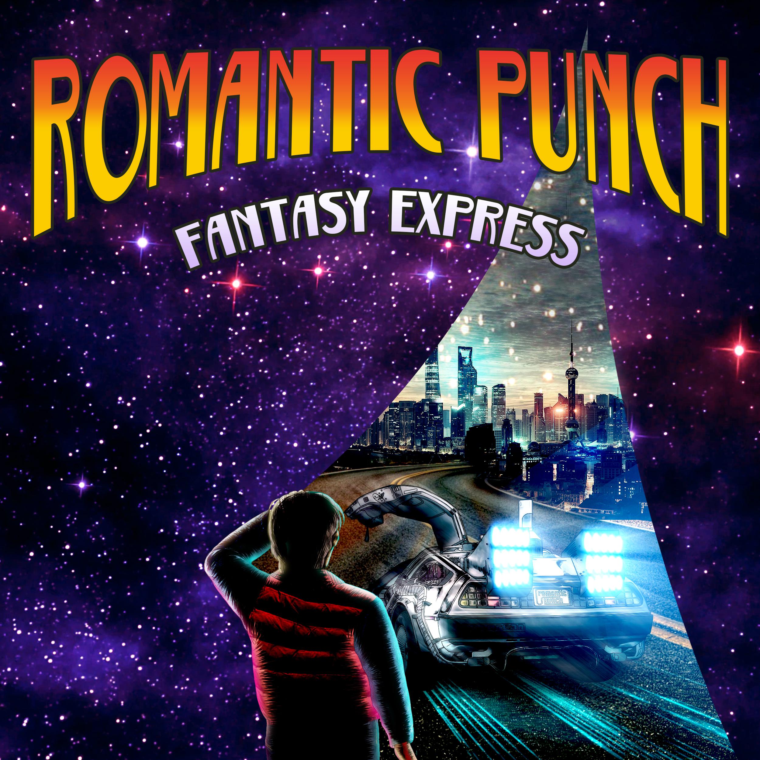 Romantic Punch - 판타지 익스프레스 (Fantasy Express)