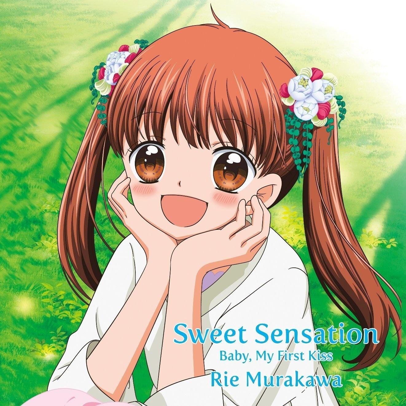 Sweet Sensation / Baby, My First Kiss专辑