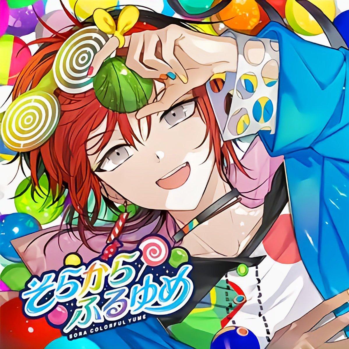 Dear Vocalist♥主唱男友 | 在线播放 | 网易云音乐