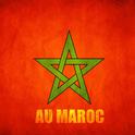 Au Maroc专辑