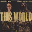 This World专辑