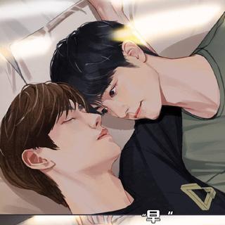 肖战歌单+王一博歌单 博君一肖