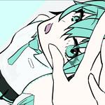 愛である (feat. 初音ミク)专辑