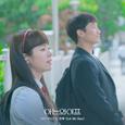 아는 와이프 OST Part 2