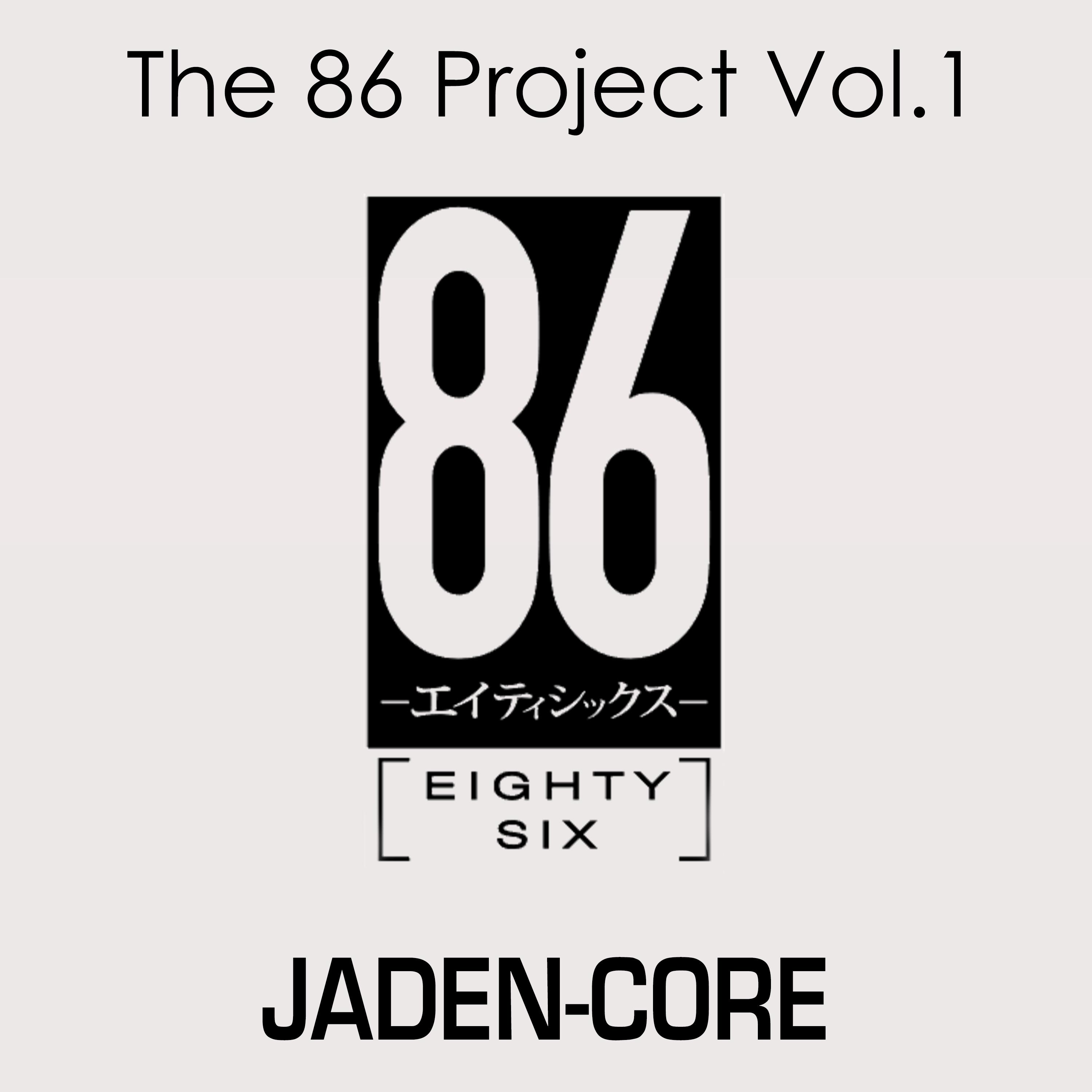 Jaden-Core - Voices of The Chord : Avid