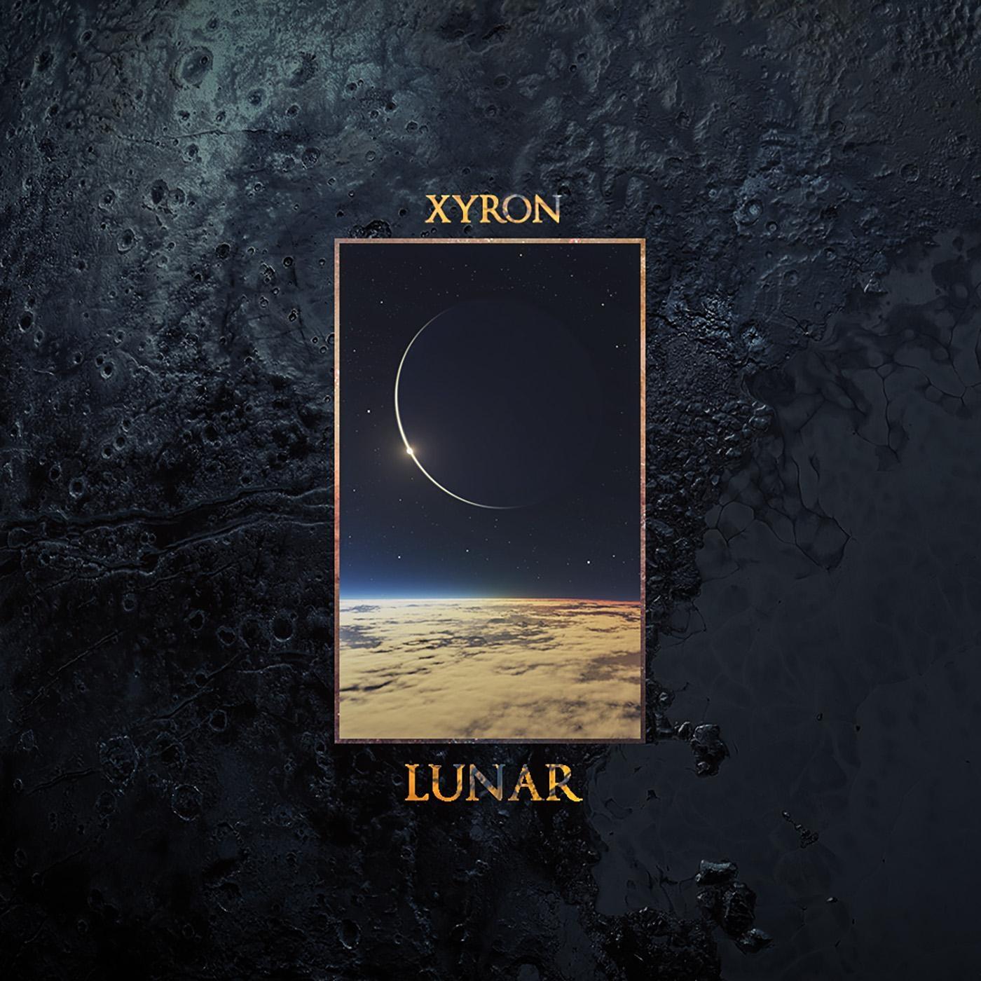 Lunar