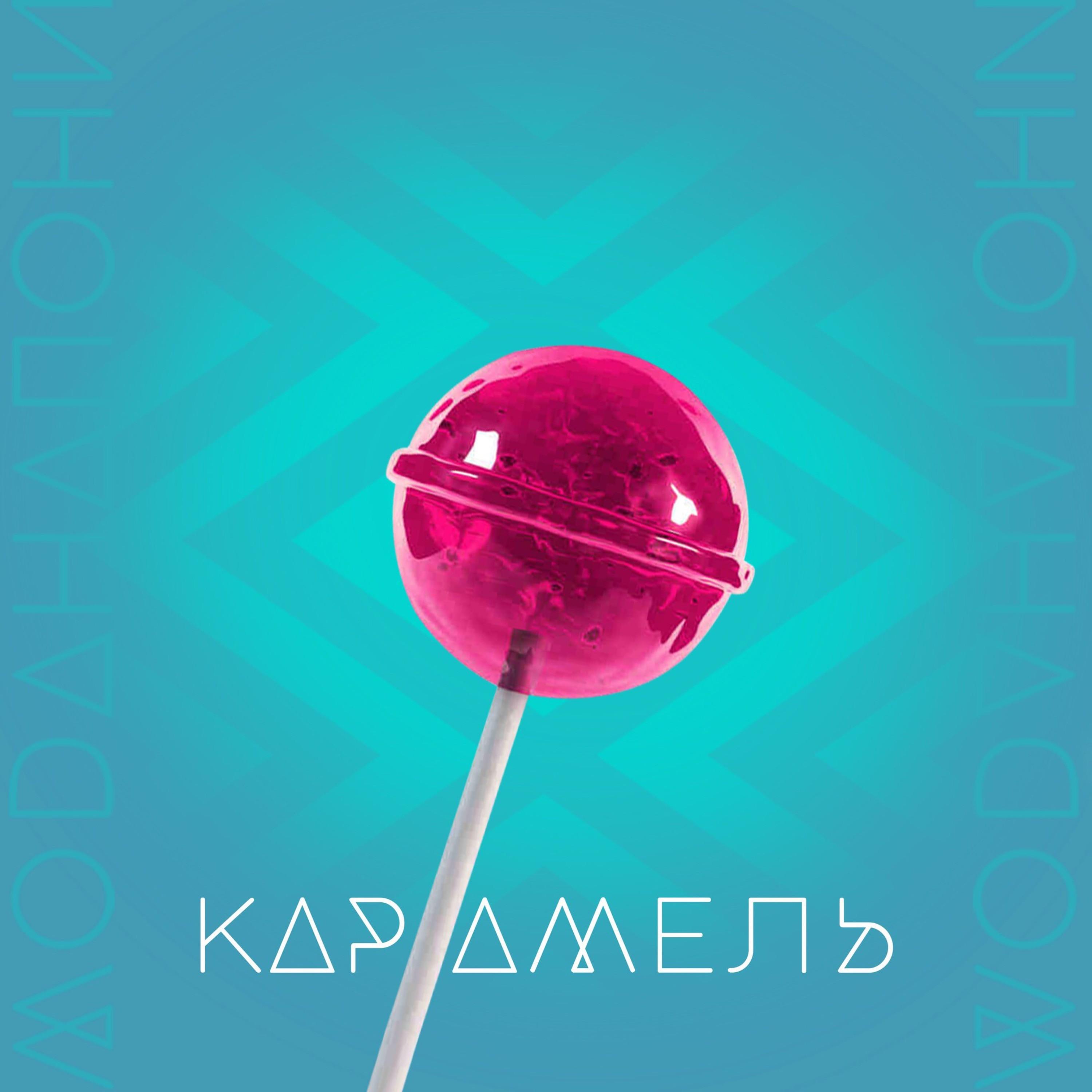Копии брендовых сумок-maxmaraРепликасумкичерезплечо
