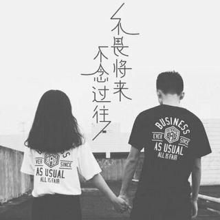 你不是北京，我也不是西雅图