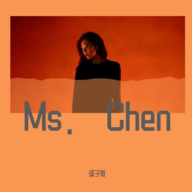 Ms. Chen