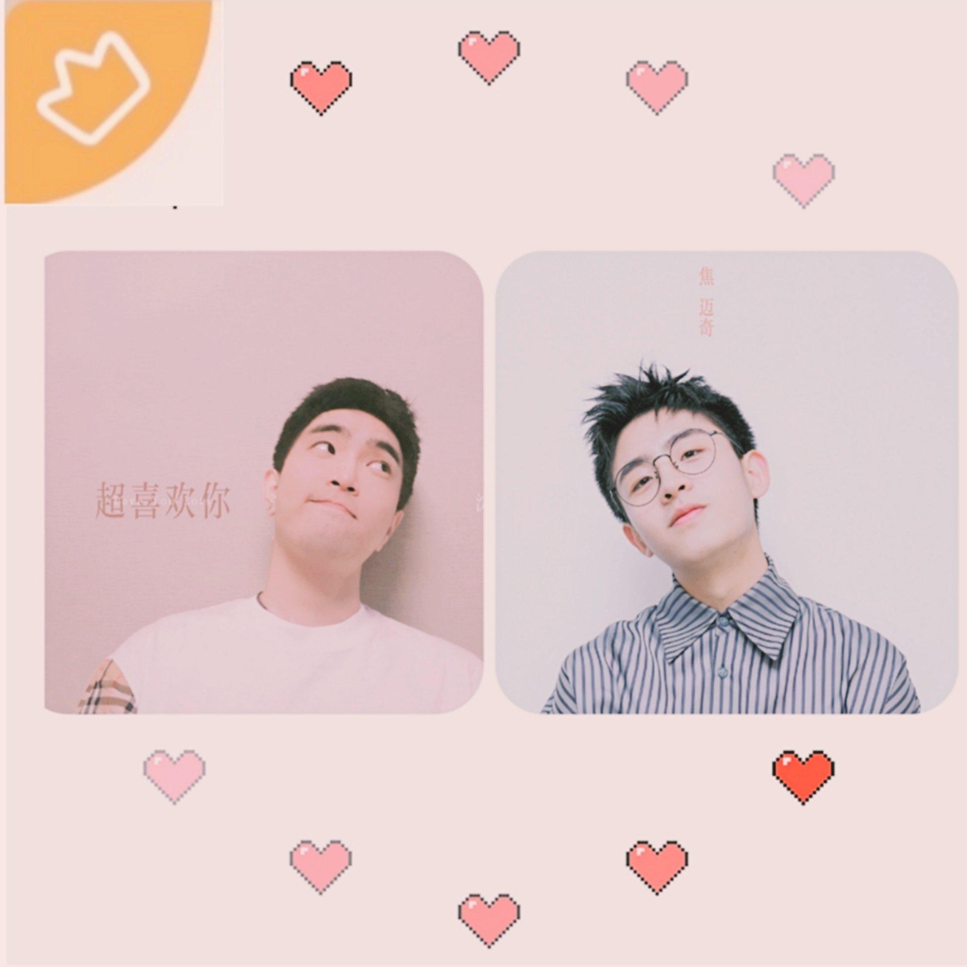 或许你也喜欢沈以诚和焦迈奇