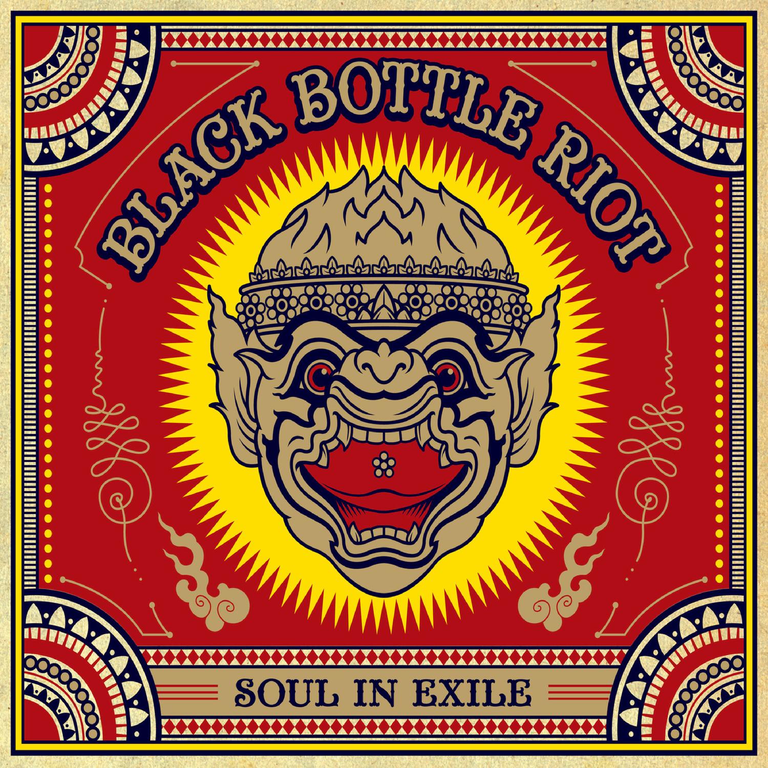 Soul in Exile