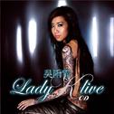 Lady K Live专辑