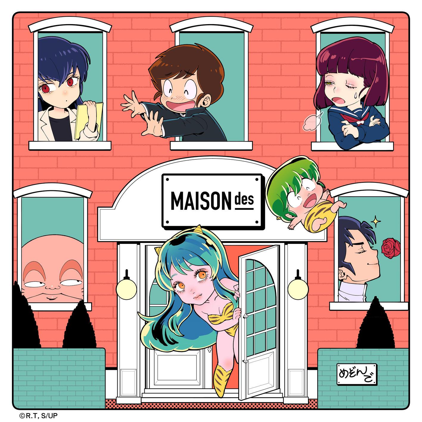 MAISONdes - アイワナムチュー