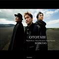 OTOTABI-音旅-