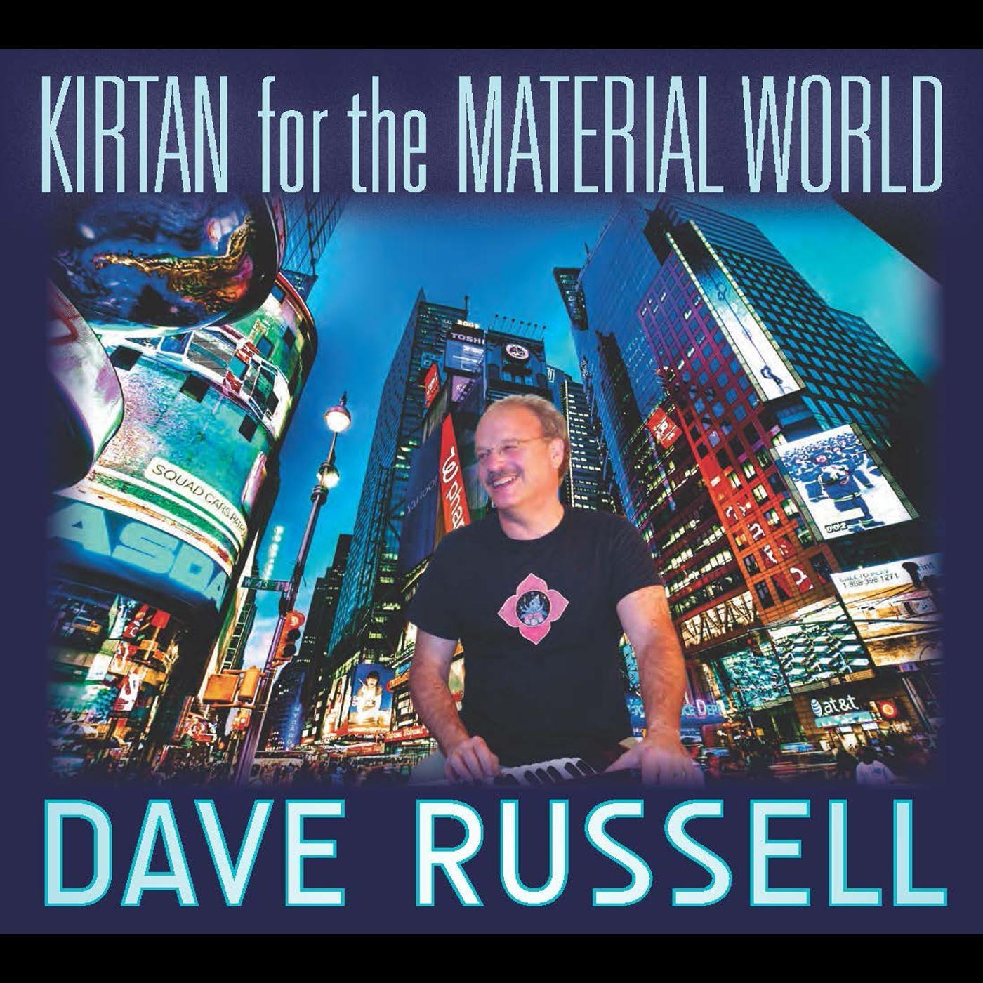 Kirtan For The Material World