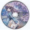 罪ノ光ランデヴー ボーカルCD「avec toi」