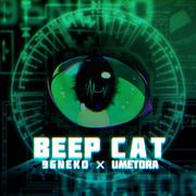 BEEPCAT