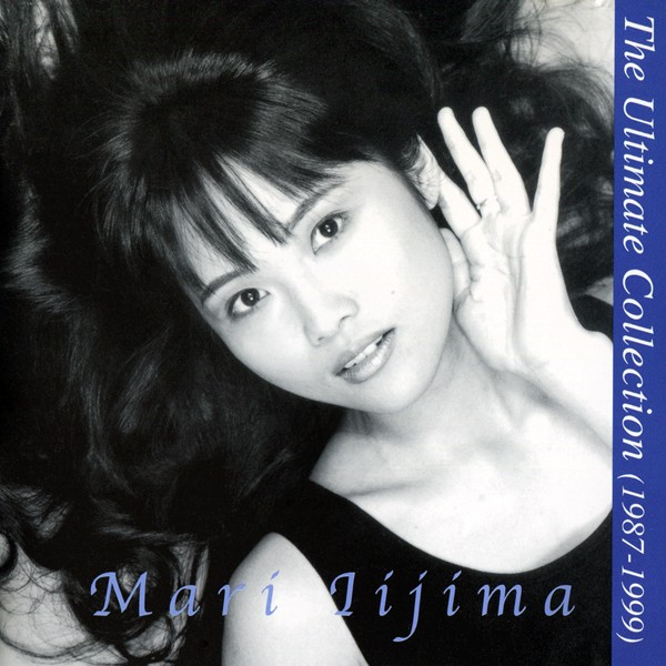 Mari Picks "The Ultimate Collection" (1987-1999)专辑