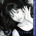 Mari Picks "The Ultimate Collection" (1987-1999)专辑