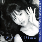 Mari Picks "The Ultimate Collection" (1987-1999)