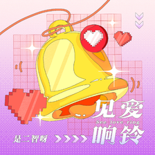 Yesplaymusic Yesplaymusic