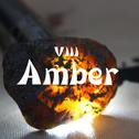 Amber专辑