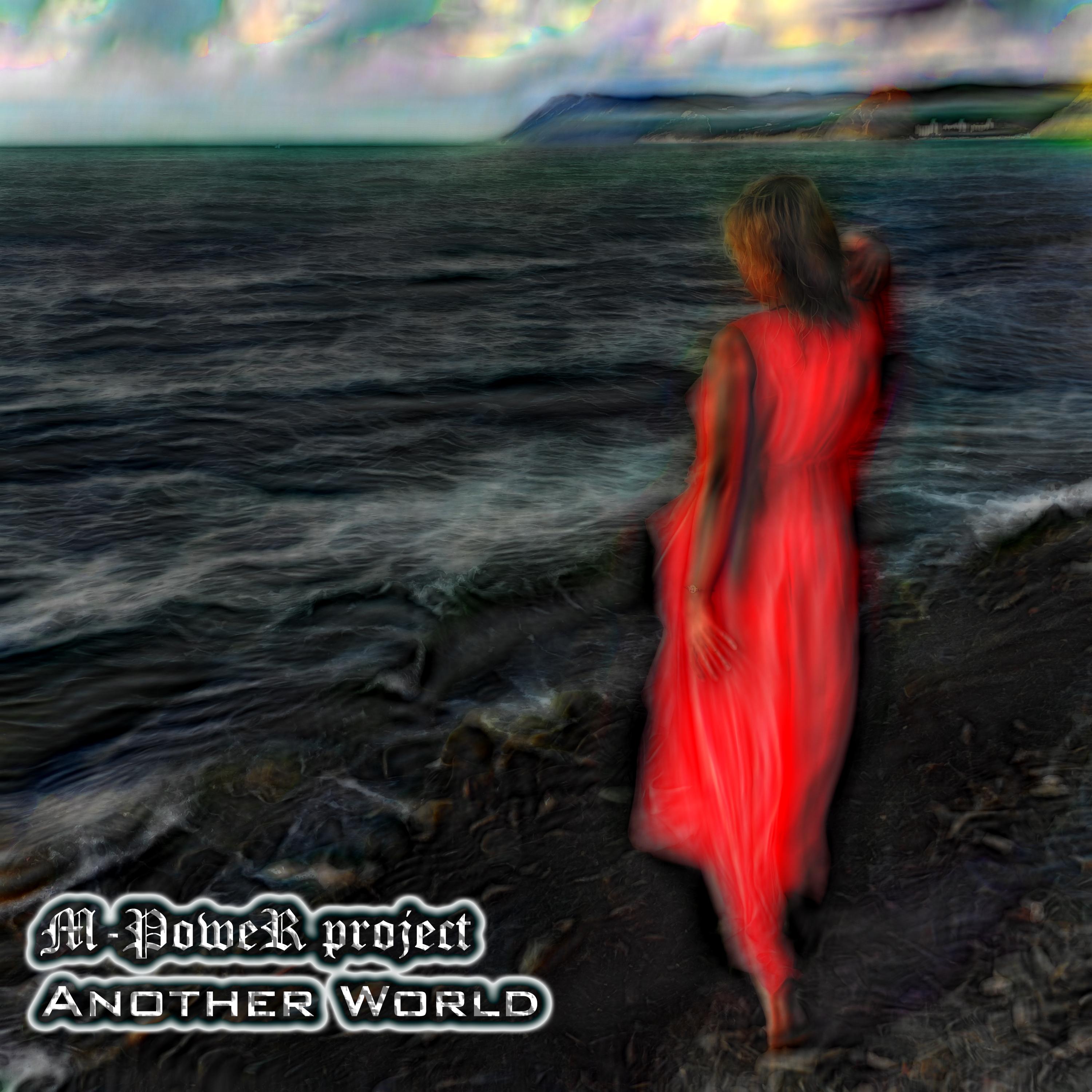 Another World