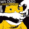 Lambs Anger专辑