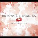 Beautiful Liar专辑