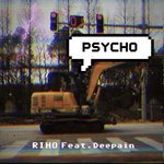 Psycho专辑