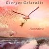 Giorgos Gelarakis - Το Νήμα (feat. Kitrina Podilata)