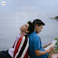 โคตรพิเศษ (From "I Told Sunset About You")
