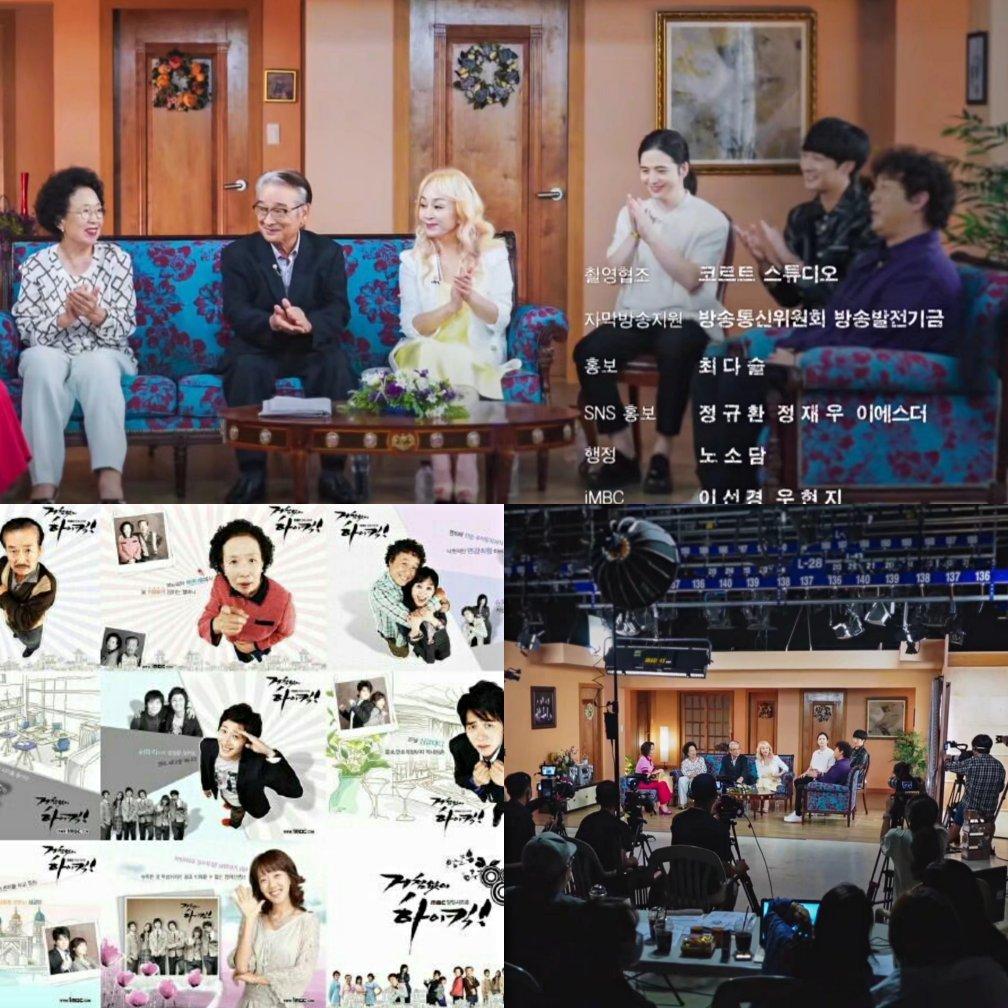 거침없이 하이킥无法阻挡的highkick搞笑一家人2006 | 在线播放 | 网易云音乐