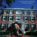 ELEPHANT HOTEL