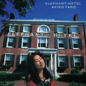ELEPHANT HOTEL专辑