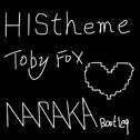 Histheme （Naraka Bootleg）专辑